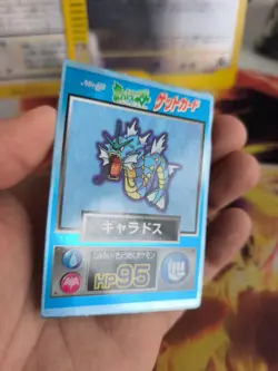 Pokemon Karte Card Holo Meiji Promo Chocolate 1997 japanese Gyarados Garados NM- - Image 4