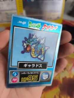 Pokemon Karte Card Holo Meiji Promo Chocolate 1997 japanese Gyarados Garados NM- - Image 5