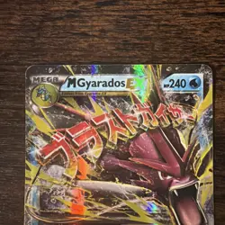 M Gyarados EX Holo Card 27/122 XY Breakpoint Pokemon Card - HP - Image 3
