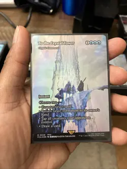 To the Crystal Tower - Cryptic Command (Showcase) Final Fantasy: FOIL - Image 2