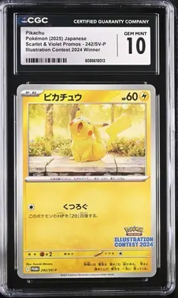 Pikachu 242/SV-P | CGC GEM MINT 10 | JP Pokemon Illustration Contest 2024 Winner - Image 1
