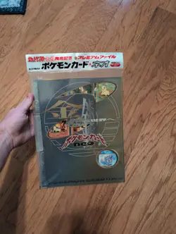 Pokemon TCG - Neo Genesis Promo (Series 1) Japanese - Sealed; promos included - Image 1