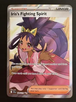 Iris's Fighting Spirit 180/159 Full Art Trainer Journey Together Pokemon NM - Image 1