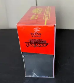 Pokemon Sword & Shield Vivid Voltage Elite Trainer Box TCG Sealed - Image 3