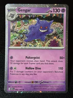 Gengar 094/165 Cosmos Holo - Sam's Club Exclusive Promo - Pokemon TCG: 151 - NM - Image 1