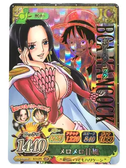 Hancock ONE PIECE Berry Match IC Card TCG Bandai Japanese Very Rare F/S IC2-CP5 - Image 2