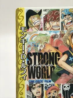 LUFFY ONE PIECE Berry Match IC Card TCG Bandai Japan 2009 Rare SW-001-WPR - Image 3