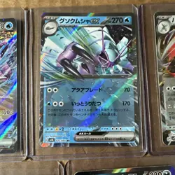 Pokemon 9 Card Japanese EX lot plus holos - Image 5