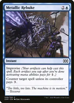 1x Metallic Rebuke - NM English MTG - Double Masters - Image 1