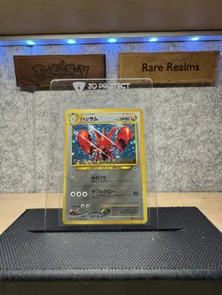 Pokemon Scizor Neo Discovery Card 212 Holo Ultra Rare Japanese Vintage - Image 1