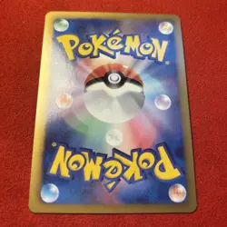 Meloetta EX 011/020 - Shiny Collection - Japanese Pokemon - MP - Image 2