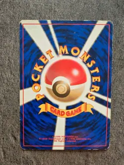 Venusaur Pokemon Base Set Japanese -Rare No Rarity symbol - Image 2