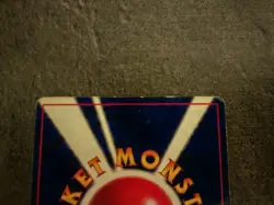 Venusaur Pokemon Base Set Japanese -Rare No Rarity symbol - Image 3