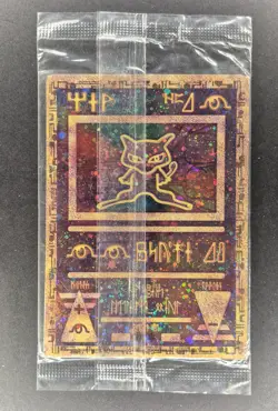 Sealed Ancient Mew Promo Australian Version GameBoy Insert Ultra Rare Pokemon. - Image 1