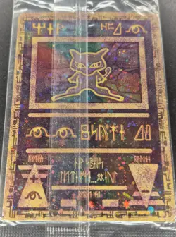 Sealed Ancient Mew Promo Australian Version GameBoy Insert Ultra Rare Pokemon. - Image 3