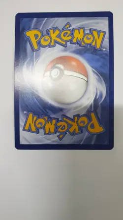 ??POKEMON CARTA SQUIRTLE 151 ..MEW it 170/165 Near Mint - Image 2