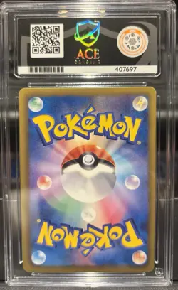 Pokemon Japanese 2013 BW Shiny collection 1st Edition 001 Holo Snivy Ace Mint 9! - Image 2