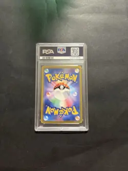 2022 Pokemon Entei V #213 Full Art Vstar Universe Japan Swsh PSA 10 - Image 2