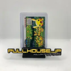 Pikachu forest Pokemon Adventure Card 079 Pokepark 2005 Japanese Rare - Image 1