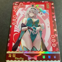 Goddess Story - Senpai Goddess Haven - SERIES #6 - SXR Card - Firefly *READ* - Image 4