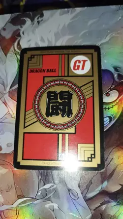 Carte Dragon Ball GT Grand Combat Part 9 832 Power Level Super battle card Z - Image 2