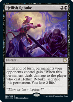 1x Hellish Rebuke NM-Mint, English Commander: Adventures in the Forgotten Realms - Image 1