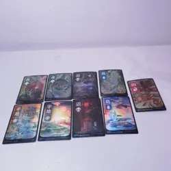 MTG Japanese Lands 9 FOIL Set Kamigawa: Neon Dynasty NEO - Image 1