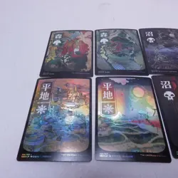 MTG Japanese Lands 9 FOIL Set Kamigawa: Neon Dynasty NEO - Image 2