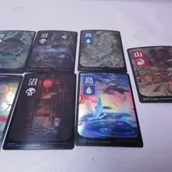MTG Japanese Lands 9 FOIL Set Kamigawa: Neon Dynasty NEO - Image 3