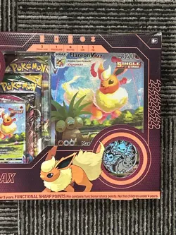 Pokemon TCG FLAREON VMAX Premium Collection Evolving Skies Factory Sealed NEW - Image 3