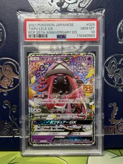 PSA 10 Tapu Lele GX 025/025 Japanese Pokemon 25th Anniversary Holo GEM MINT - Image 1