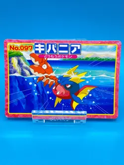 Carvanha Pokemon Top Card Advanced Generation Ninteno Pocket Monster Japanese - Image 1