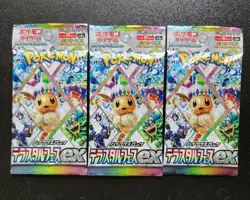 3 x Pokemon Terastal Festival ex Booster Packs SV8a Japanese Sealed - Image 1