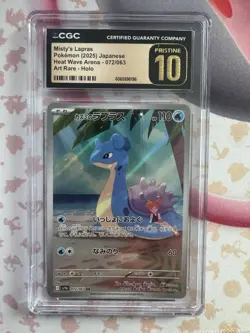 Pokemon 2025 JPN Heat Wave Arena Art Rare Holo Misty's Lapras CGC PRISTINE 10 - Image 1