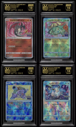 POKEMON RADIANT CHARIZARD BLASTOISE VENUSAUR EEVEE MANA 10 GEM MINT COMBO PSA - Image 1