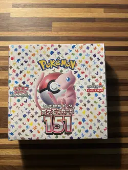 151 Japanese Booster Box SV2a Scarlet Violet Pokemon TCG *US Seller**SEALED/NEW* - Image 1