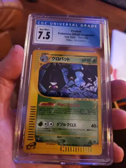 Pokemon Japanese Crobat Holo Rare Split Earth 1st Ed 009/088 CGC 7.5 - Image 2