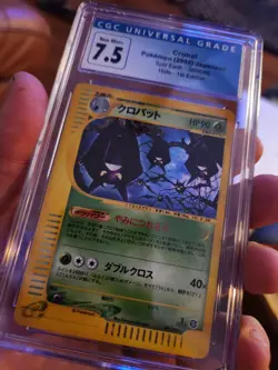 Pokemon Japanese Crobat Holo Rare Split Earth 1st Ed 009/088 CGC 7.5 - Image 3