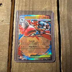Pokemon Mega Evolution - Mega Lucario ex 077/132 - English MEG NM Pack Fresh - Image 2
