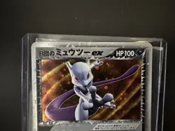 Rocket's Mewtwo EX 064/084 Japanese Pokemon Card Rocket Gang Strikes Back NM- - Image 2
