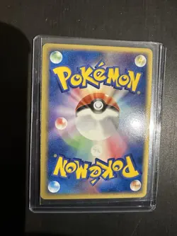 Rocket's Mewtwo EX 064/084 Japanese Pokemon Card Rocket Gang Strikes Back NM- - Image 5