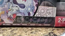 Pokemon 2025 Holiday Calendar Pokeball Costco Bundle - Image 4
