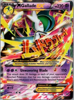 Pokemon TCG M Gallade-EX 35/108 Roaring Skies Holo D - Image 1