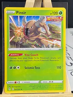 Evolving Skies Pokemon Cards *$2 MINIMUM FOR FREE SHIPPING IN USA* Fresh Pulls - Image 2