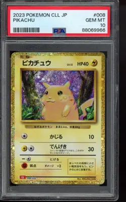 PSA 10 Pikachu 008/032 Pokemon TCG Classic: Charizard Holo (Japanese) - Image 1