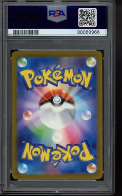 PSA 10 Pikachu 008/032 Pokemon TCG Classic: Charizard Holo (Japanese) - Image 2