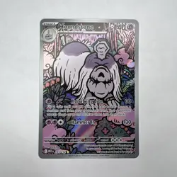 Pokemon HOUNDSTONE 145/132 - Mega Evolution - ILLUSTRATION RARE - MINT - Image 1