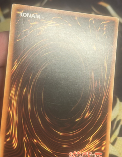 Yugioh: Black Rose Dragon - CSOC-EN039 - Ultimate Rare - Unlimited - LP - Image 5