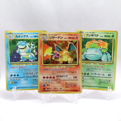 Charizard Venusaur Blastoise 3 Set Base Set Pokemon Card Old Back Japanese 1996 - Image 1