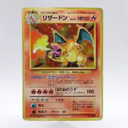 Charizard Venusaur Blastoise 3 Set Base Set Pokemon Card Old Back Japanese 1996 - Image 2
